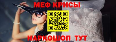 бутират Сланцы