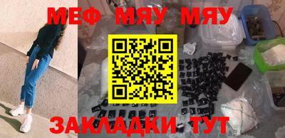 дурь Славгород