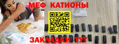 дурь Славгород