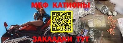 дурь Славгород