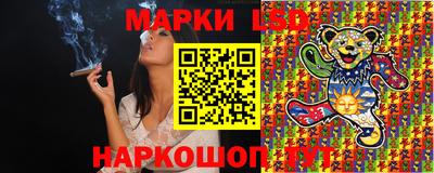 a pvp Славянск-на-Кубани