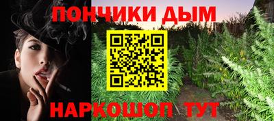 a pvp Славянск-на-Кубани