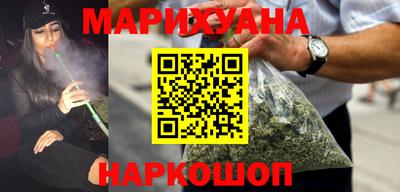 a pvp Славянск-на-Кубани
