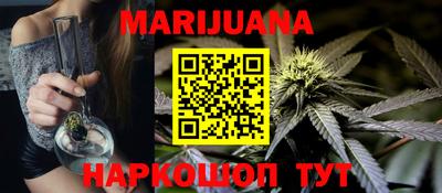дурь Славгород