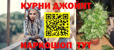 a pvp Славянск-на-Кубани