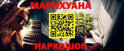 дурь Славгород