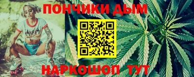 a pvp Славянск-на-Кубани