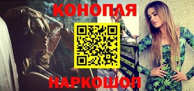 a pvp Славянск-на-Кубани