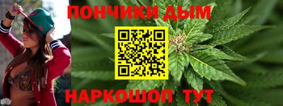 дурь Славгород