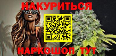 дурь Славгород