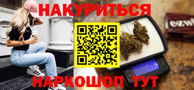 a pvp Славянск-на-Кубани