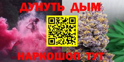 a pvp Славянск-на-Кубани