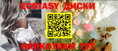 a pvp Славянск-на-Кубани