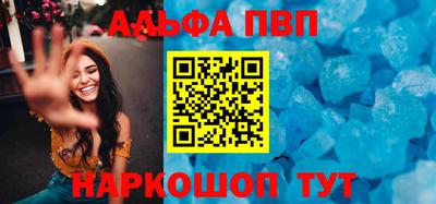 дурь Славгород