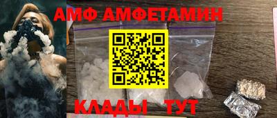 дурь Славгород