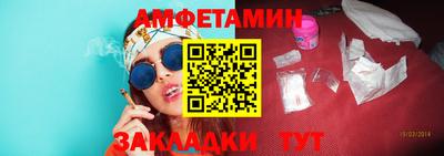 дурь Славгород