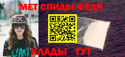 дурь Славгород