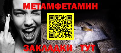 дурь Славгород